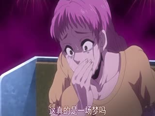 长蛇女鬼异形怪谭 THE ANIMATION「八尺大人 完结篇」 403jdxa57444